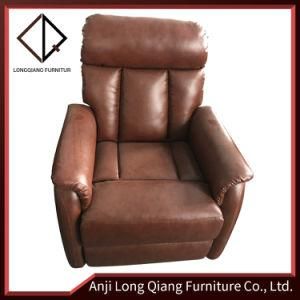 Office Furniture Leather Recliner Chair Adjustable Sofa