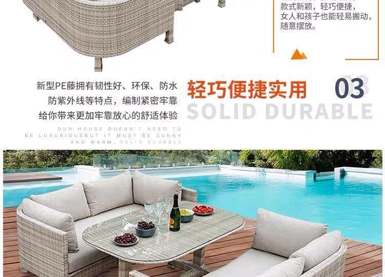 Outdoor Sofa Combination Rattan Courtyard Rattan Weaving Chair