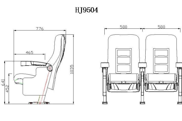 Leather 2D/3D Reclining Push Back Cinema Auditorium Movie Theater Sofa