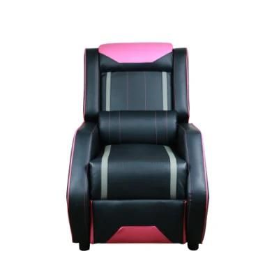 Wholesale PU Leather Lazy Recliner Gaming Sofa