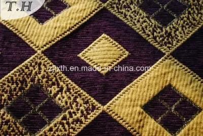 100%Polyester Modern Chenille Gemotric Sofa Fabric