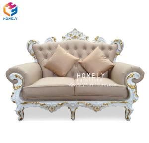 European Style Home Furniture Living Room Sofa