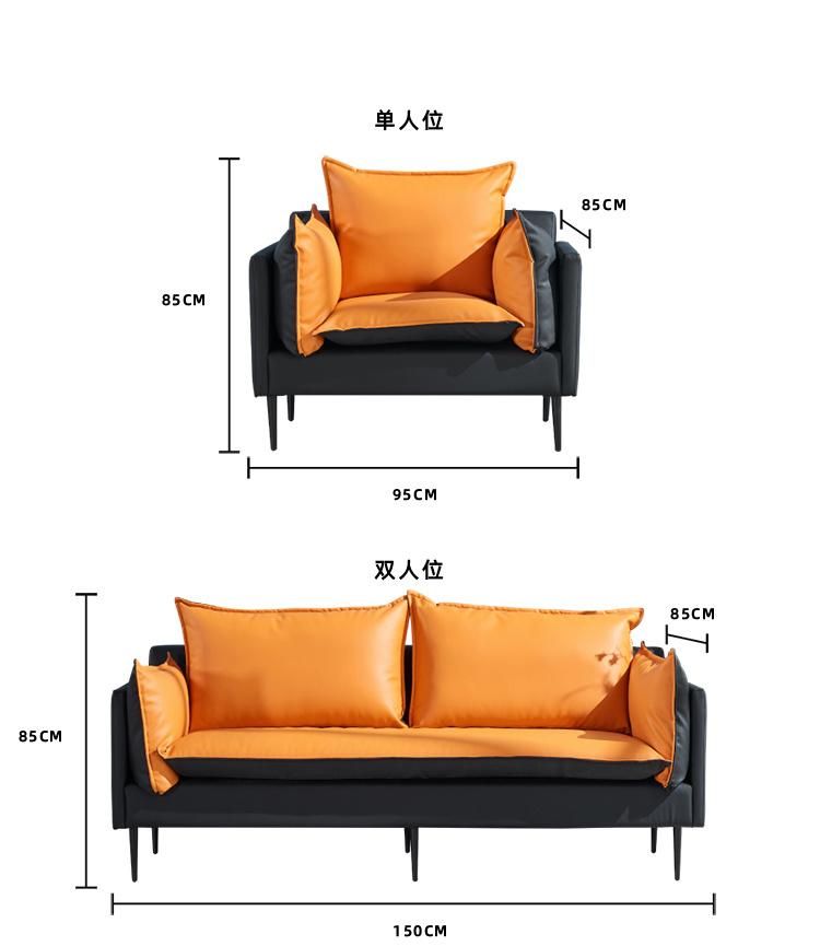 1 Seat 2 Seat Orange Balck Business Sofa Set for Office Reception