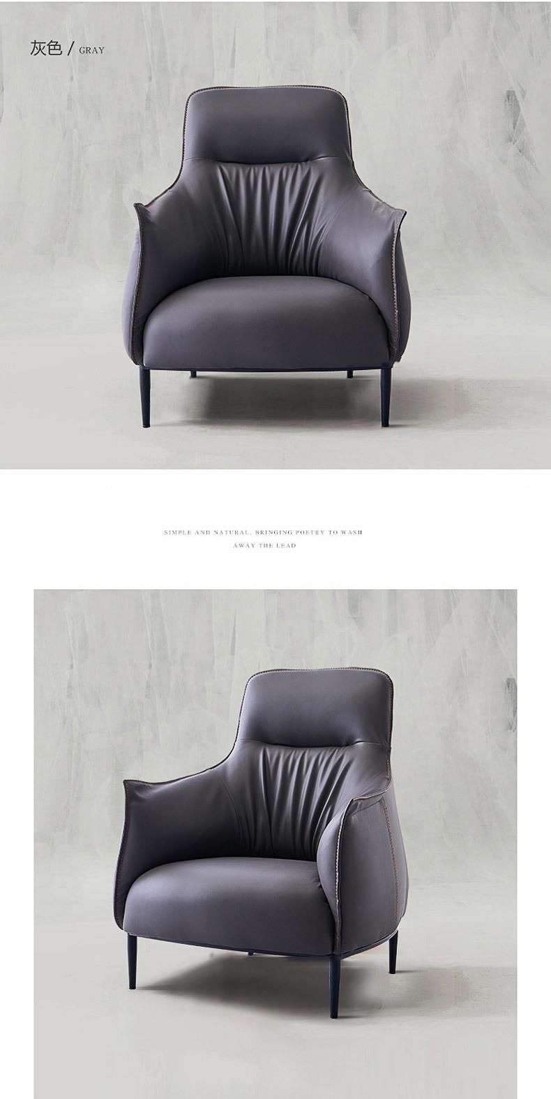 Nordic Sofa Chair Single Lazy Designer Leisure Chair
