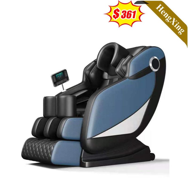 China Multi-Functional Healthcare Sofa Reclining Massage Chair