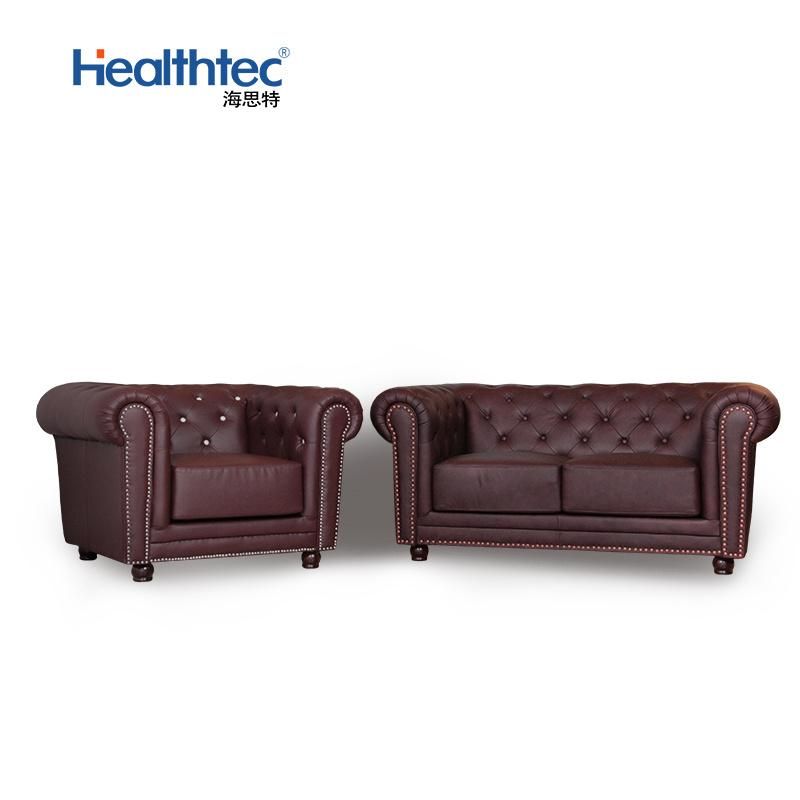 Good Quality Leather Sofa Set