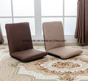 Lazy Sofa Creative Leisure Bed on The Back of a Chair Dormitory No Leg Chair Folding Chair Tatami Floor Folding Seating (M-X3267)