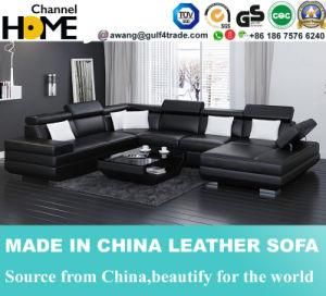 Modern Home Furniture Leather Sofa Headrest and Armrest Adjustable (HC1037)