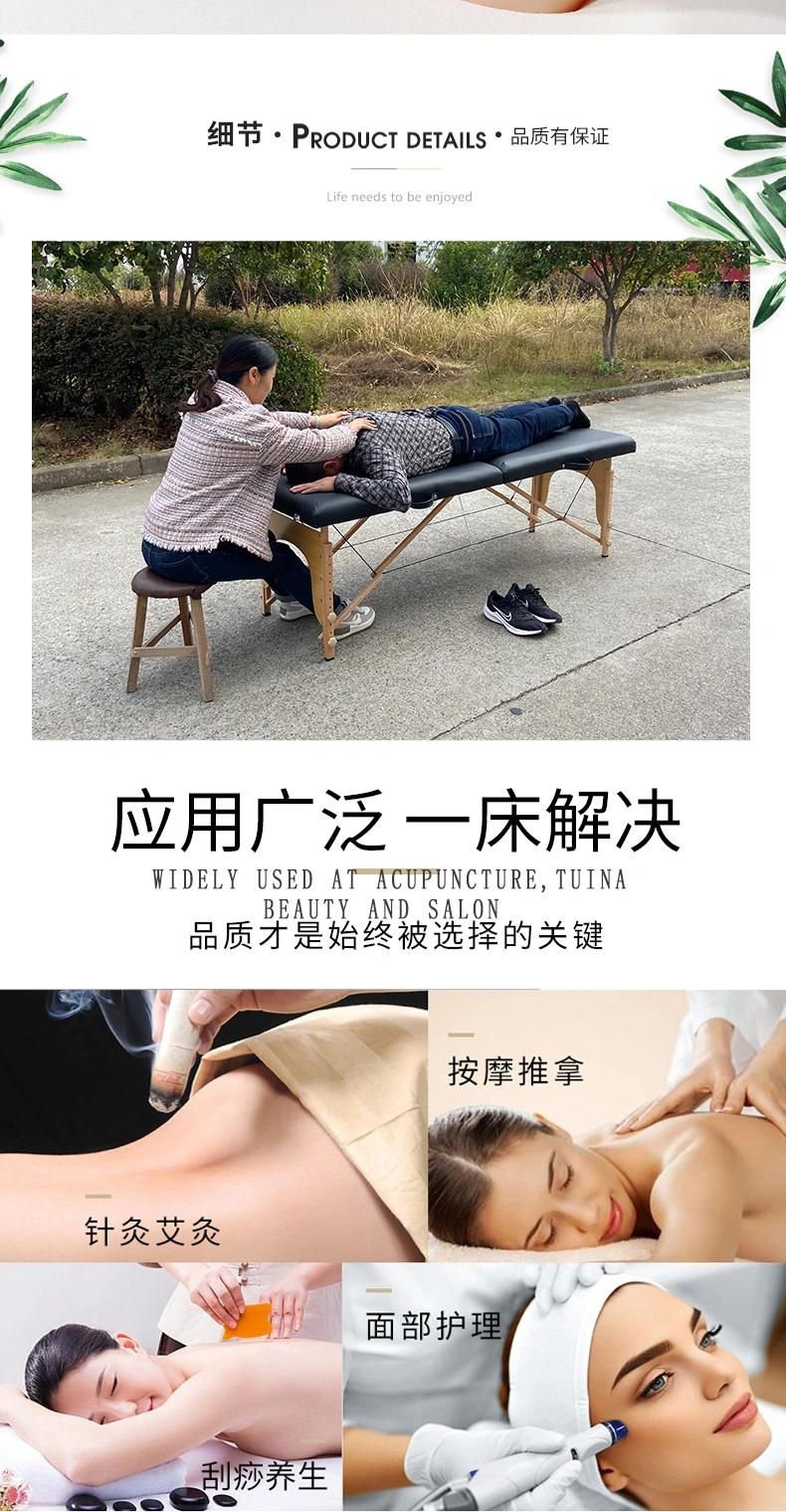Beauty Wooden Folding Massage Table Facial Bed Portable Couch SPA