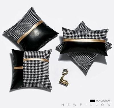 Houndstooth PU Splicing Joining Pillowcase Cushion Cover for Living Room Model Room Sofa Car
