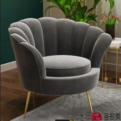 Interior Armchair Hotel Living Room Sofa Chair