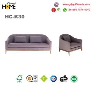 Chinese Style Modern Wooden Fabric Lounge Sofa for Living Room Furniture (HC-K30)