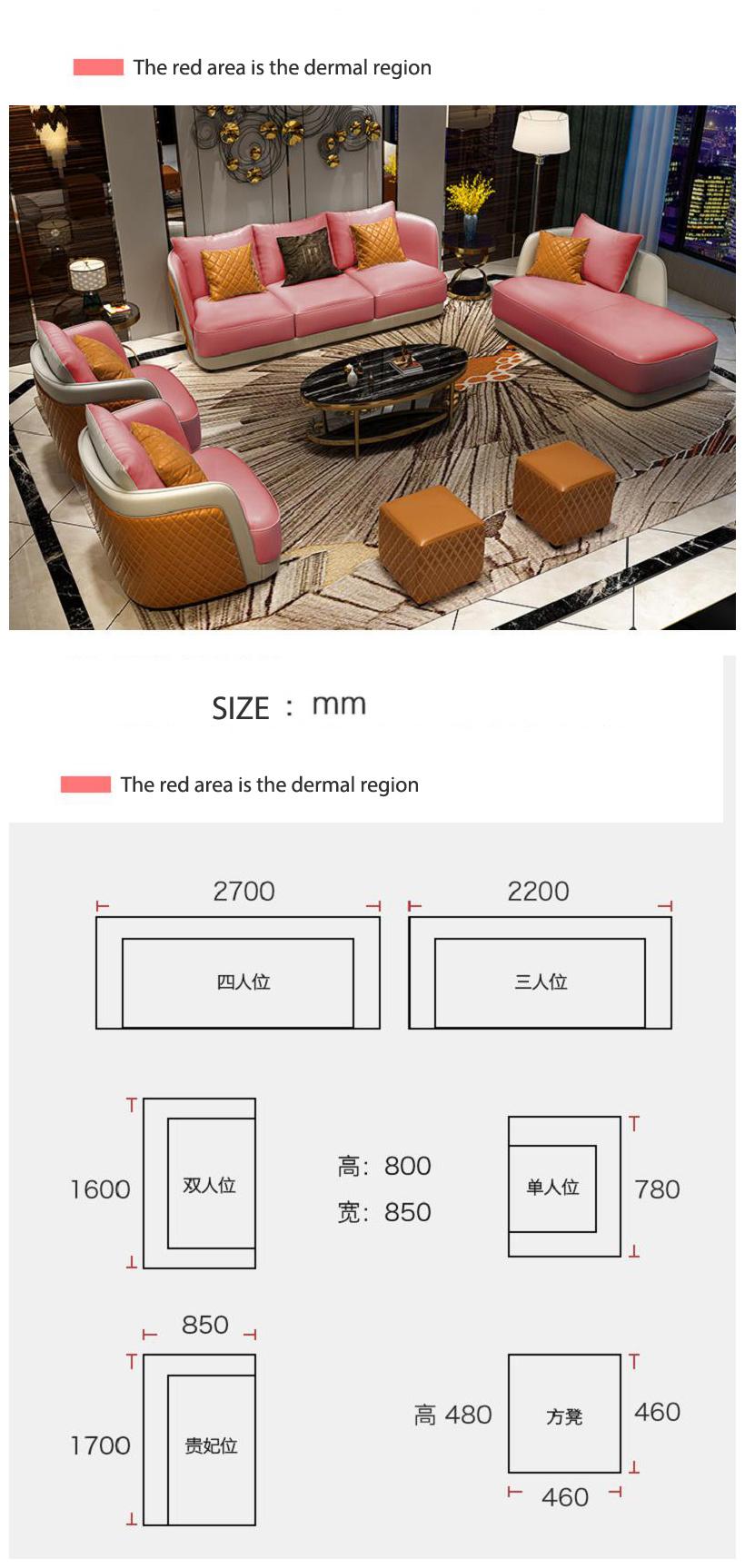 Wholesale Sponge Postmodern 7 Seater Bedroom Sofa