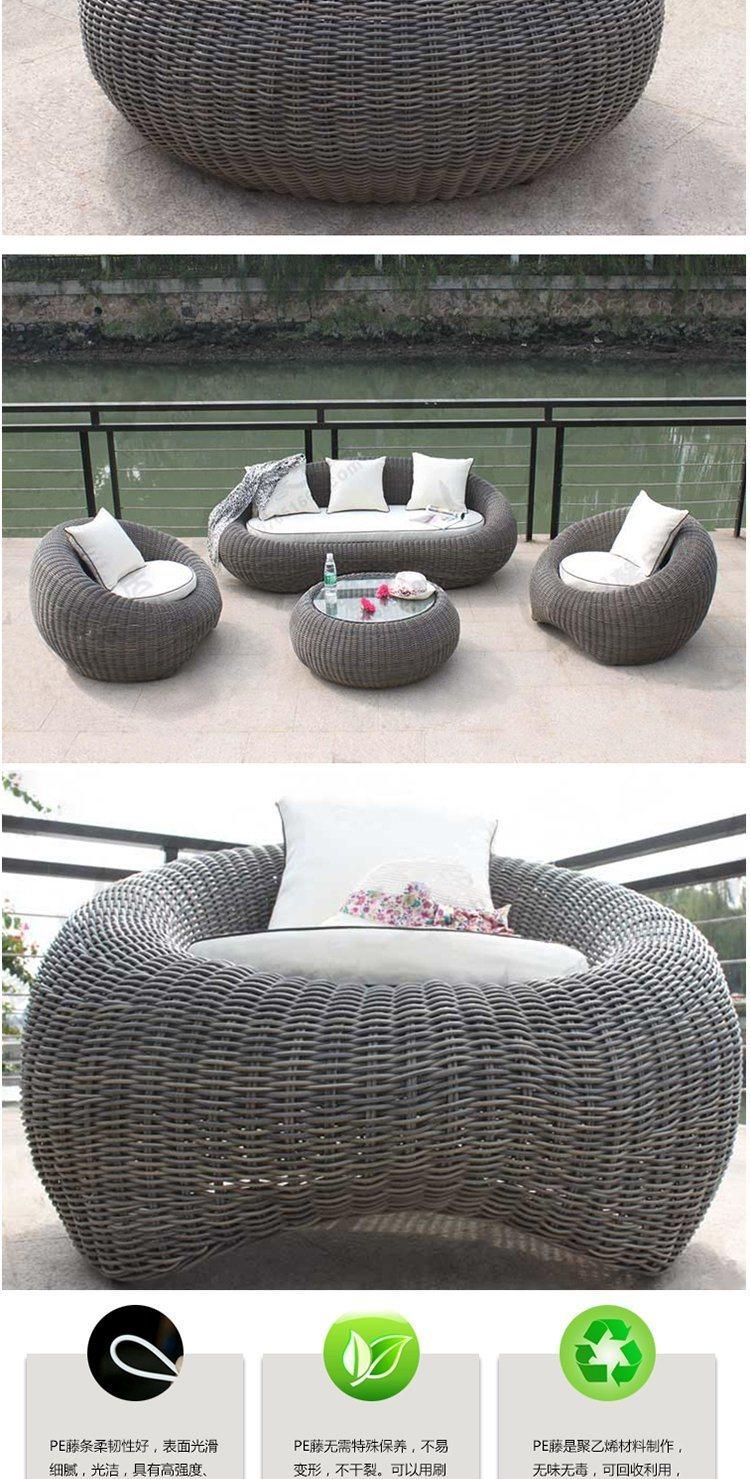 Rattan Furniture Chair Sofa Tea Table Combination Outdoor Sofa