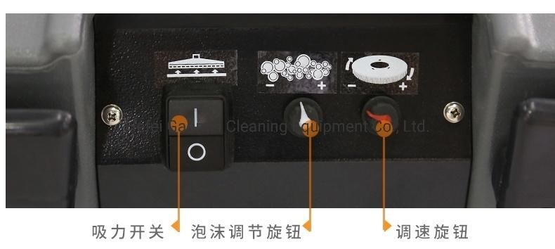 Ce Approved Restaurant Sofa Cleaning Machine (GMS-3)