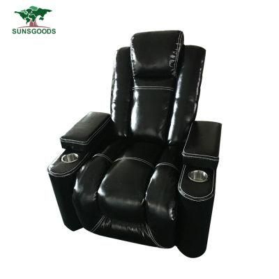 Big Size Sectional Recliner Sofa with Leather for Living Room Furniture