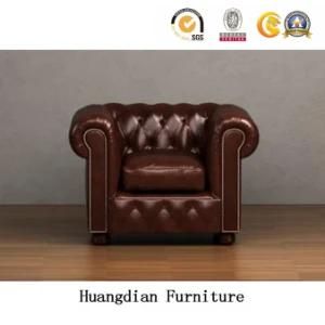 Wholesale Furniture China Living Room Tufted Leather Chesterfield Sofa (HD550)