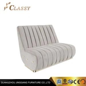 New Design Furniture Living Room Sofa Metal Leisure Sofa