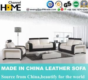 Modern Home Office Furniture Leather Sofa with Three Ottoman (HC6007)