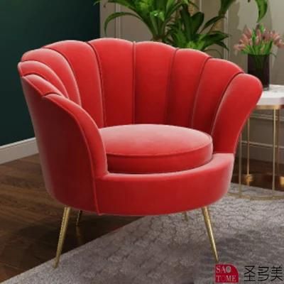 Luxury Hotel Dining Chair Elegant Restaurant Sofa Chairs