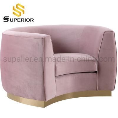 Modern Style Living Room Furniture Pink Velvet Single Sofa