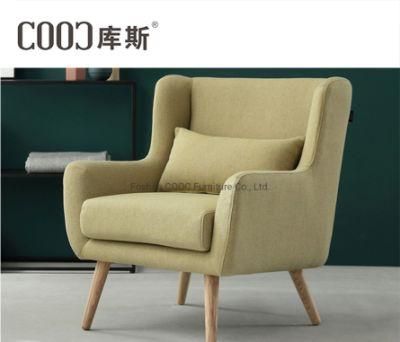 Chinese Modern Living Room Furniture Fabric Leisure Sofa Cahir with Wood Frame