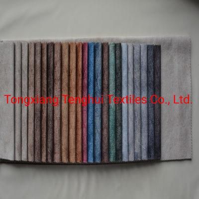 100%Polyester Fabric Design of Velvet Fabric for Sofa Material