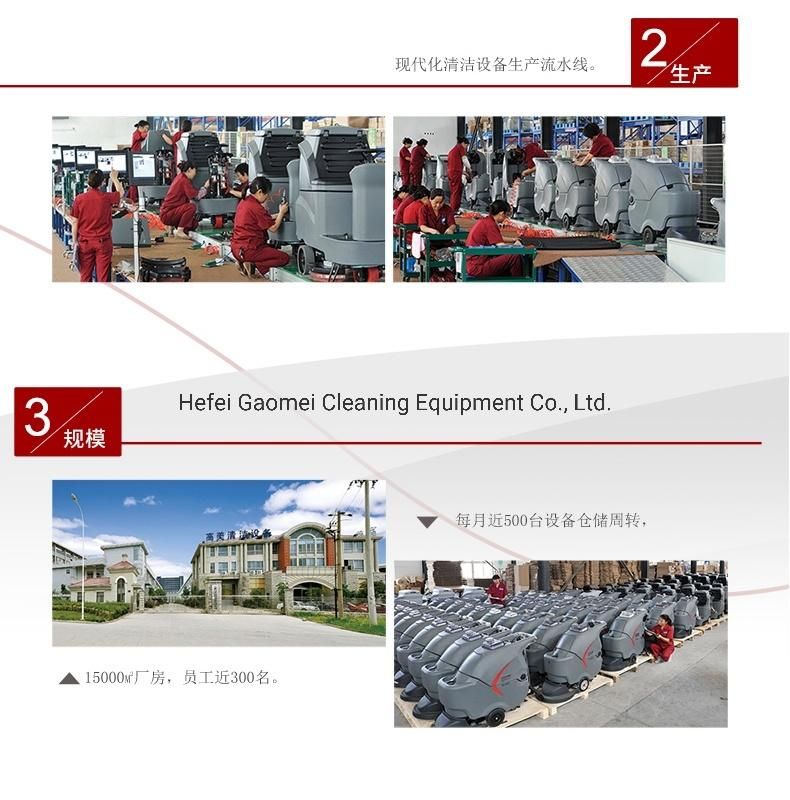 Ce Approved Restaurant Sofa Cleaning Machine (GMS-3)