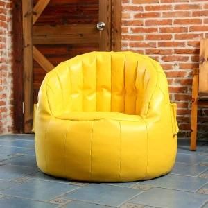 Yellow PU Leather Bean Bag Sofa/Beanbag Chair for Living Room