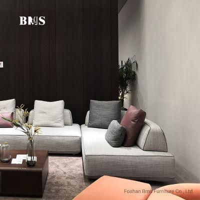 Modern Fabric Couch Furniture Living Room Sofa