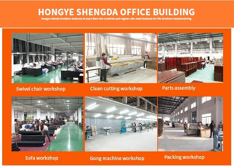 High Grade Living Room Sofa & Boss Reception Sofa