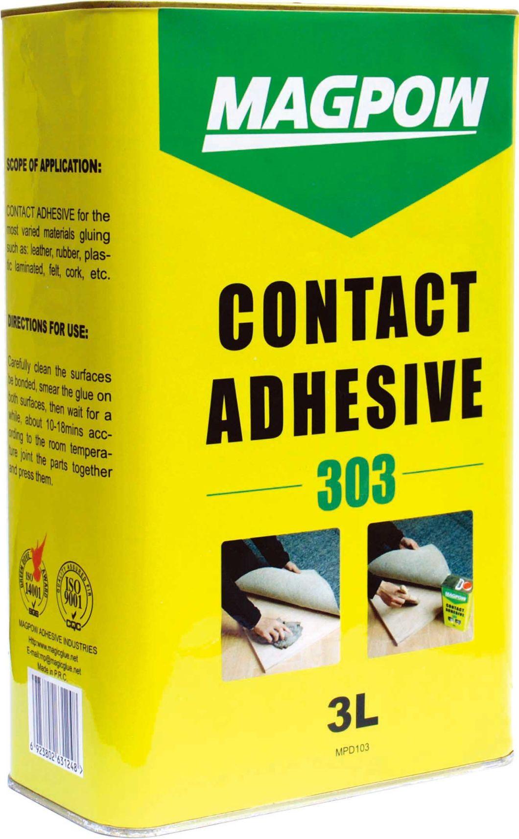 Odorless Water Based Spray Adhesive/Glue for Foam of Mattress and Sofa
