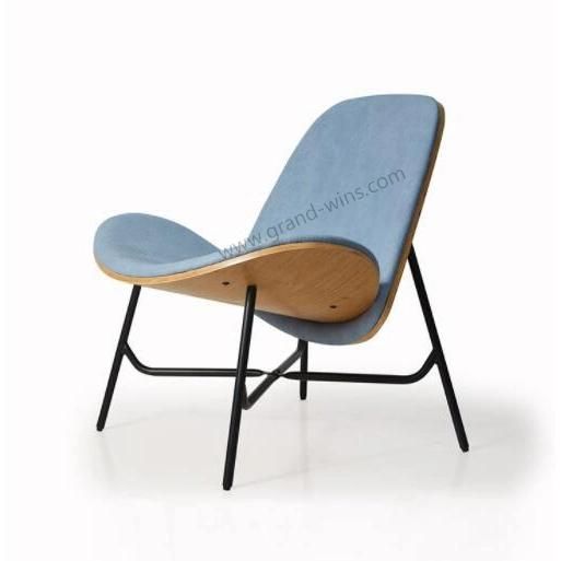 Shell Chair for Hotel Wooden Shell Metal Leg Lobby Chair