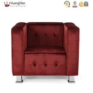 Chinese Custom Furniture Factory Hotel Cube Tufted Velvet Armchair Single Sofa