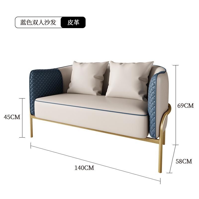 Indoor Nordic Single Double Seater Sofa High-Grade Light Luxury Simple Office Tables and Chairs Hotel Lobby Office Negotiation Reception Room Sofa
