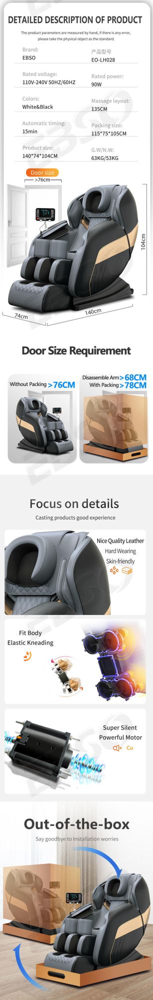 Wholesale High Quality OEM Remote Control Massage Sofa