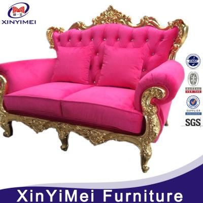 Hot Selling Modern Living Room Fabric PU Sofa (XYM-9601)