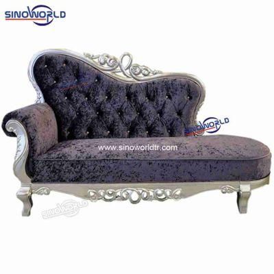 Loveseat Queen King Throne Wedding Chair Wedding Classie Accent Sofa