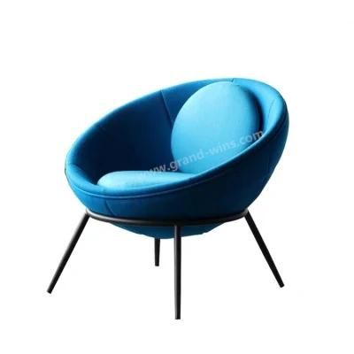 Hotel Living Room Furniture Coffee Chair Round Shape Cafe Chair