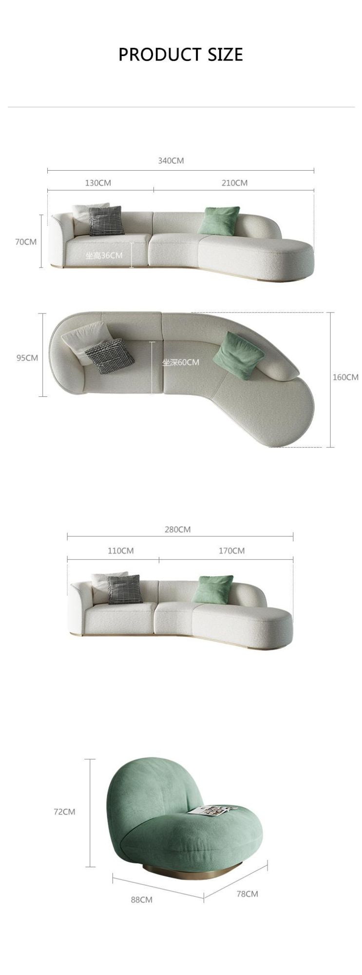Modern Light Luxury White Curved Lamblike Fabric Living Room Sofa