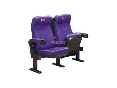 Media Room Push Back Home Theater Leather Auditorium Movie Theater Cinema Sofa