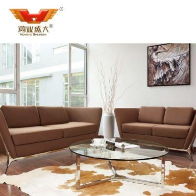 Fashion Simple Design Wooden Modern Leather Office Sofa