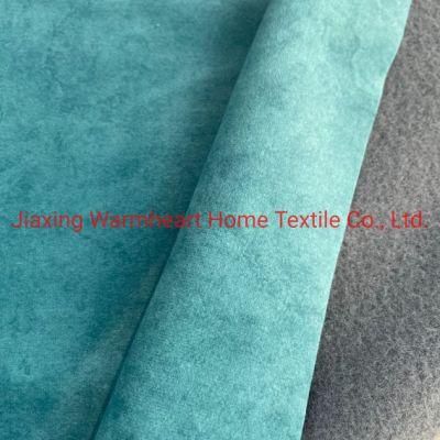 Dull Printed Velvet Super Soft Sofa Fabric Upholstery Fabric Furniture Cloth (MS002)