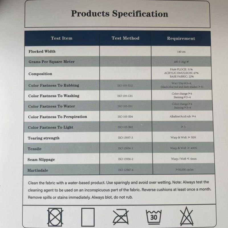 PA66 Nylon Flocked Functional Sofa Fabric Double Flocking Cleanability Liquid Repellent Durability Easy Clean