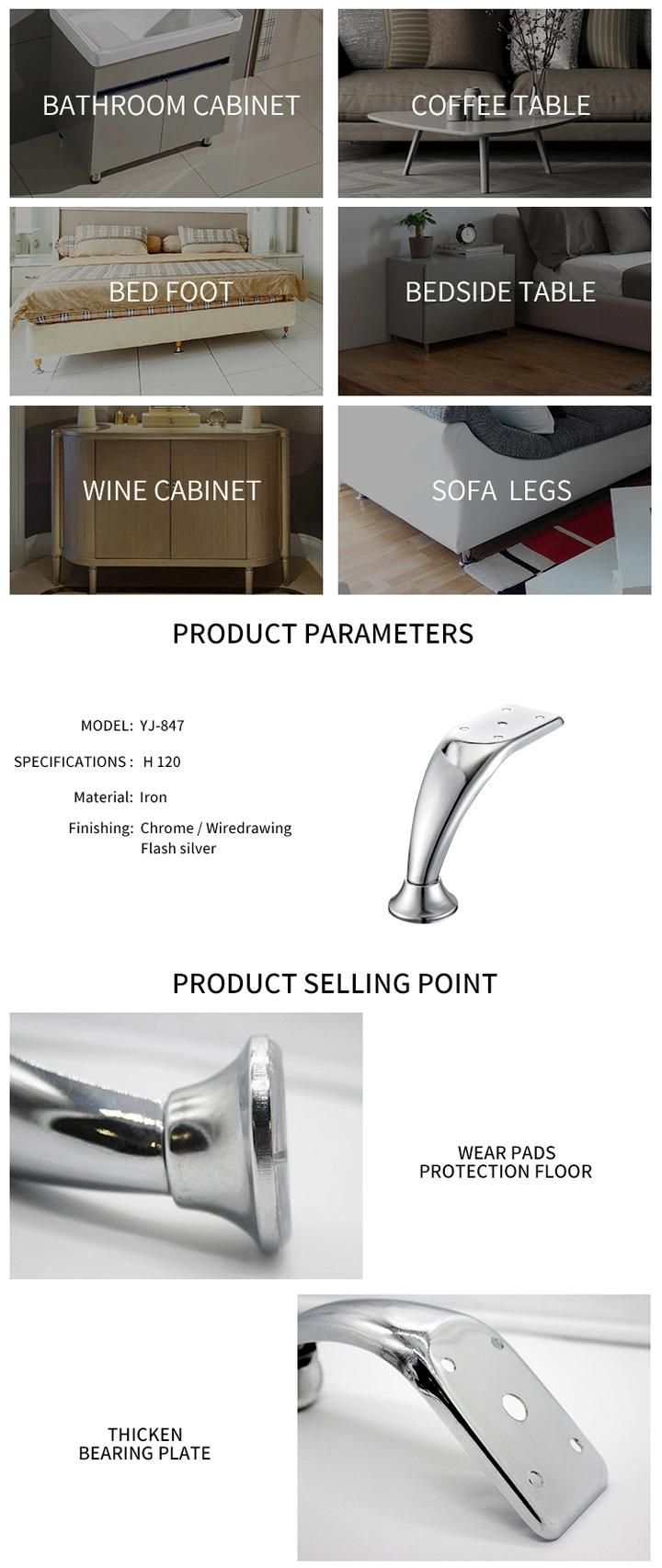 Foot Series Metal Chrome Color Furniture Hardware Accessories for Sofas