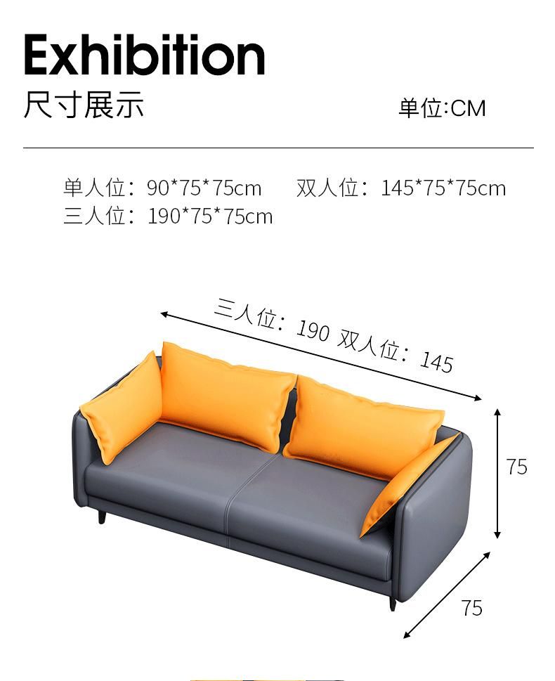 Modern Simplicity Office Furniture Design Black Office Sofa Set 1+2+3 Seat Free Optional