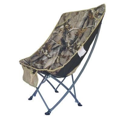 Outdoor Leisure Folding Chair Sofa Lounge Chair Beach Fishing Chair Moon Chair Butterfly Chair