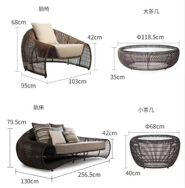 Outdoor Rattan Sofa Combination Hotel Villa Garden Furniture