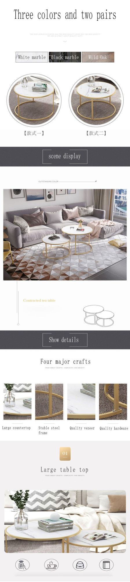 Nordic Living Room Sofa Side Table Simple Modern Simple Small Coffee Table Light Luxury Small Apartment Tea Table