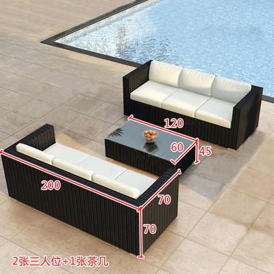 Outdoor Sofa Courtyard Garden Outdoor Rattan Table and Chair